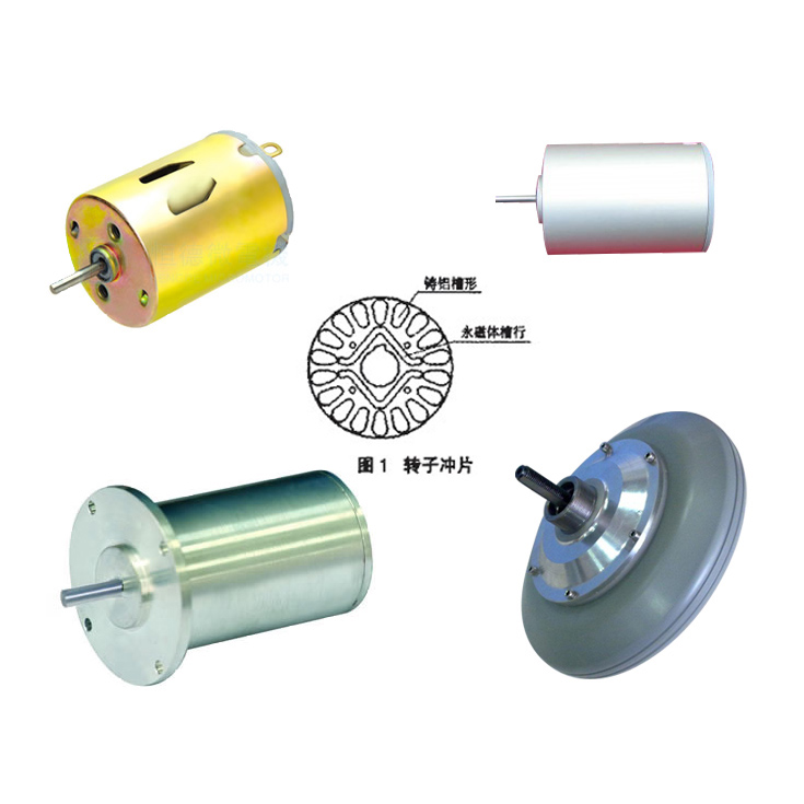 電機(jī)，馬達(dá)